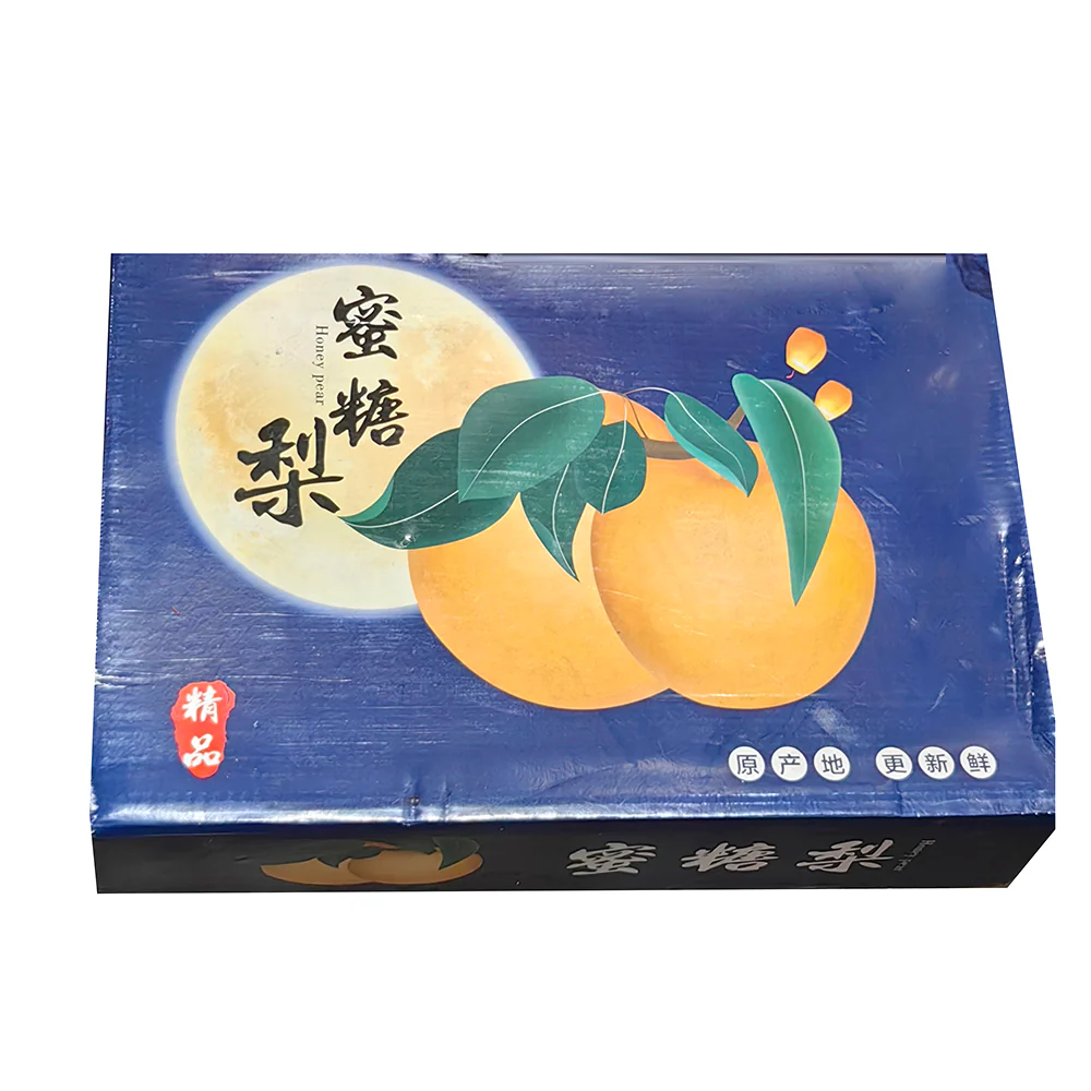 Honey Pears - Box of 7-8 Pieces - Image 4