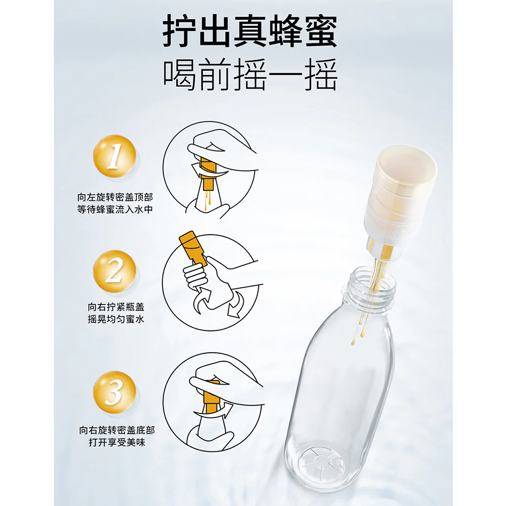 Honey Relief Honey Lemon Water - 400ml x 18 Bottles - Image 5