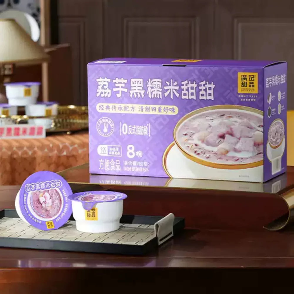 Honeymoon Dessert Lychee & Taro Black Glutinous Rice Sweet Soup Cup 180g – Ready-to-Eat Hong Kong-Style Dessert - Image 2