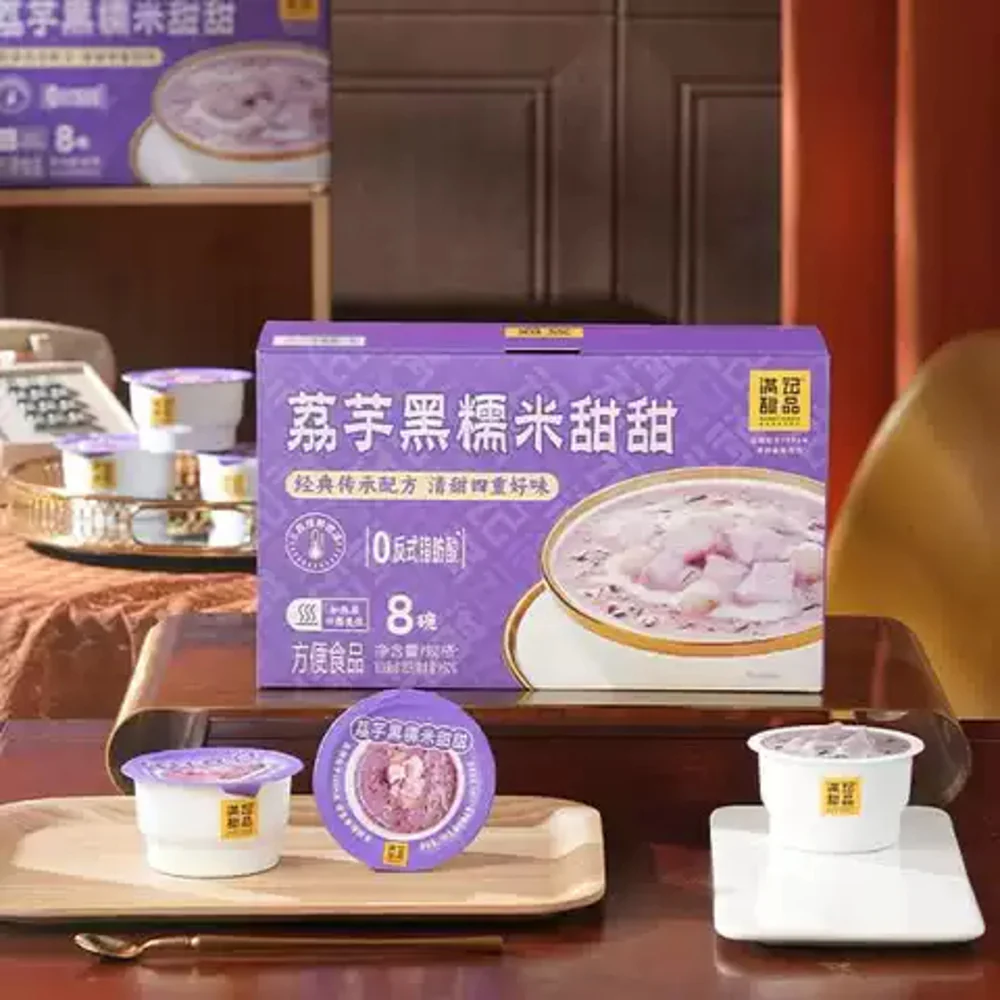 Honeymoon Dessert Lychee & Taro Black Glutinous Rice Sweet Soup Cup 180g – Ready-to-Eat Hong Kong-Style Dessert - Image 3