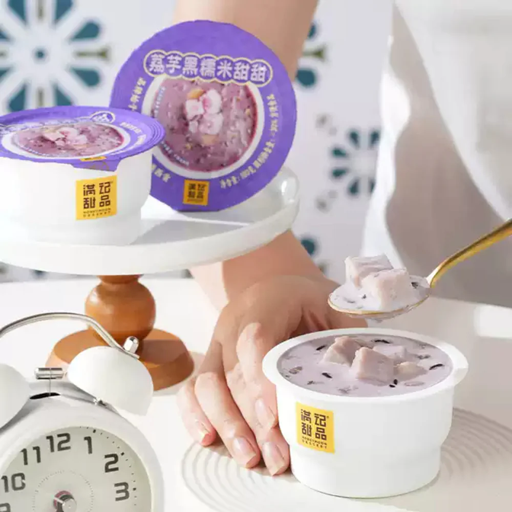 Honeymoon Dessert Lychee & Taro Black Glutinous Rice Sweet Soup Cup 180g – Ready-to-Eat Hong Kong-Style Dessert - Image 4
