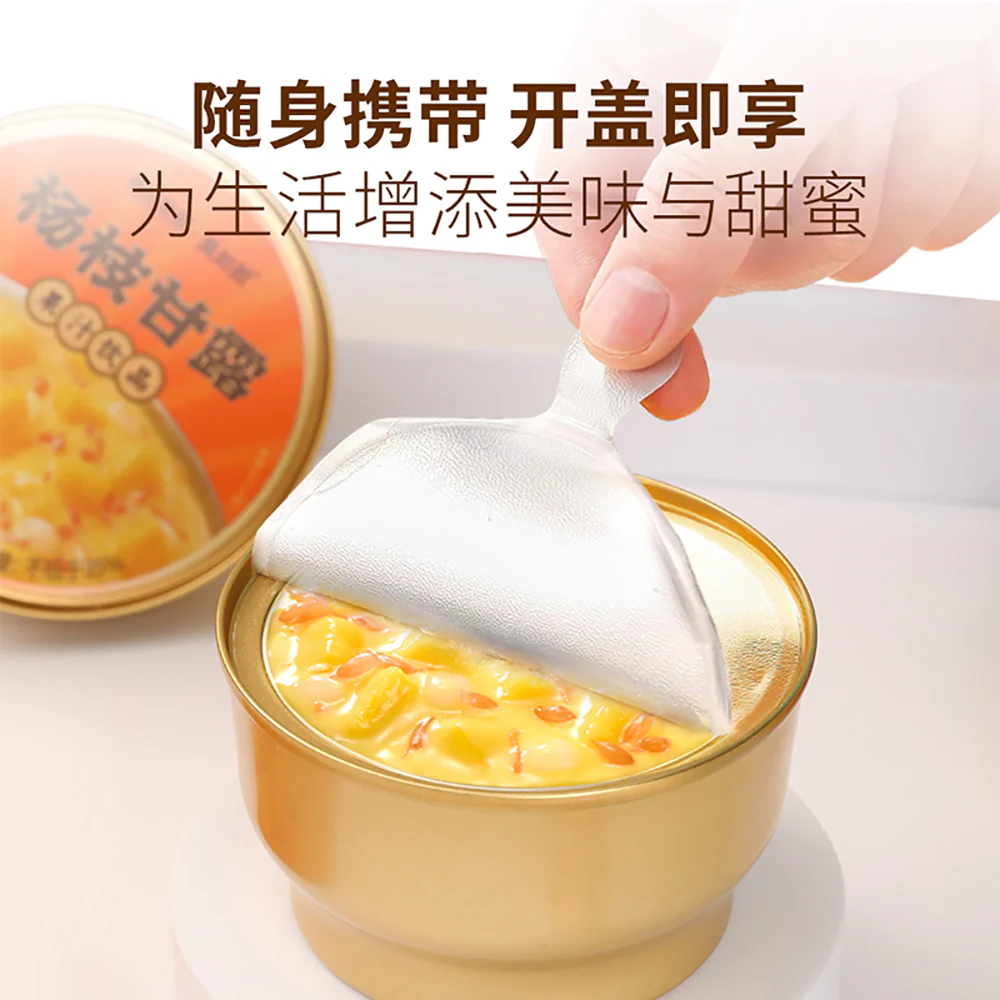 Honeymoon Dessert Mango Pomelo Sago Juice Drink Cups 180g x 8 – Yang Zhi Gan Lu, Hong Kong‑Style Dessert – Limited Import - Image 3