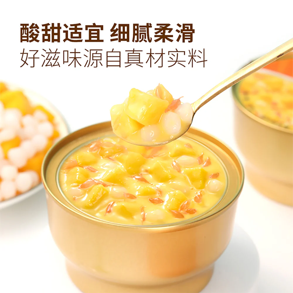 Honeymoon Dessert Mango Pomelo Sago Juice Drink Cups 180g x 8 – Yang Zhi Gan Lu, Hong Kong‑Style Dessert – Limited Import - Image 5