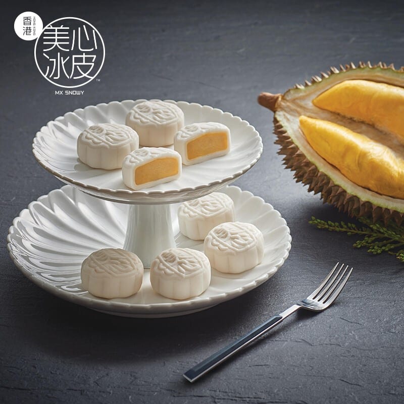 Hong Kong Maxim's Frozen Snowy Mooncake with Musang King Durian - 6 Pieces, 360g - Image 3