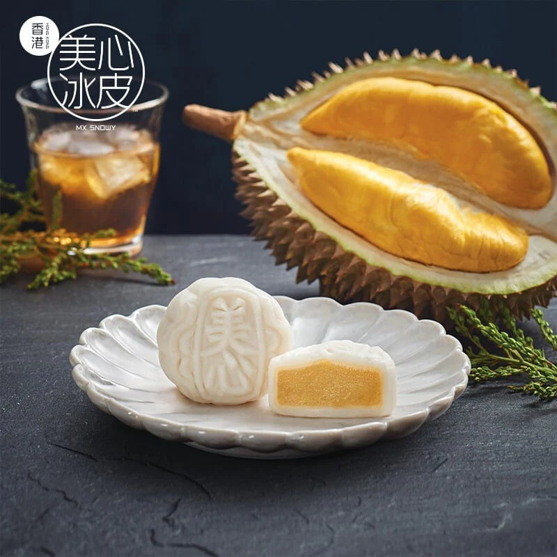 Hong Kong Maxim's Frozen Snowy Mooncake with Musang King Durian - 6 Pieces, 360g - Image 4