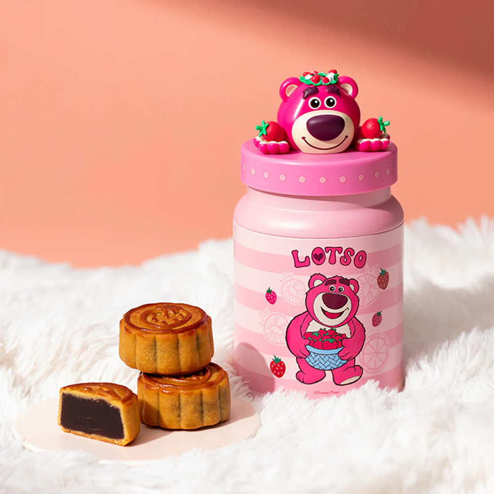 Hong Kong Maxim's x Lotso Pure Red Bean Paste Mooncakes Gift Set - 4 Pieces, 580g - Image 2