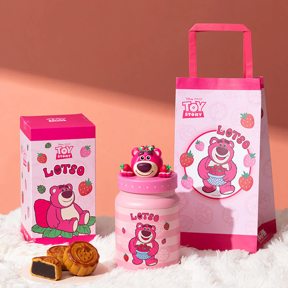 Hong Kong Maxim's x Lotso Pure Red Bean Paste Mooncakes Gift Set - 4 Pieces, 580g - Image 4