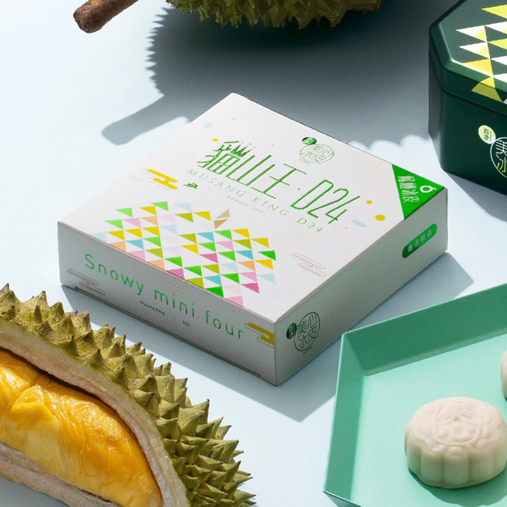 Hong Kong Mei-Xin Snowy Mooncakes D24 Musang King Durian Gift Box - 4 Pieces, 120g - Image 2