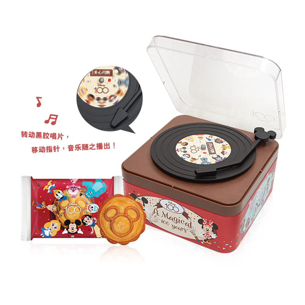 Hong Kong MX Disney 100th Anniversary Vinyl Record Player Mooncake Gift Box - 4 Pieces, 750g - Image 4