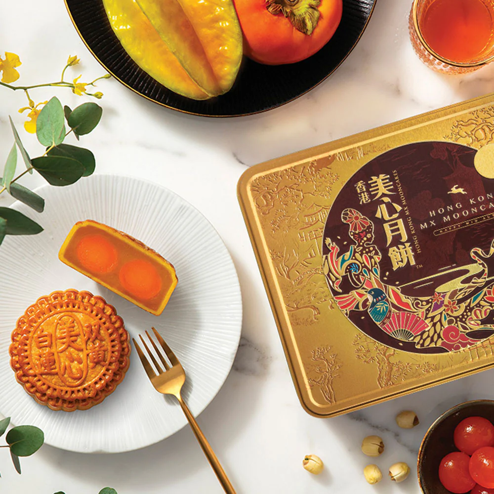 Hong Kong MX Maxim's Mooncakes Double Yolk White Lotus Seed Paste - Gift Box of 4, 740g - Image 2