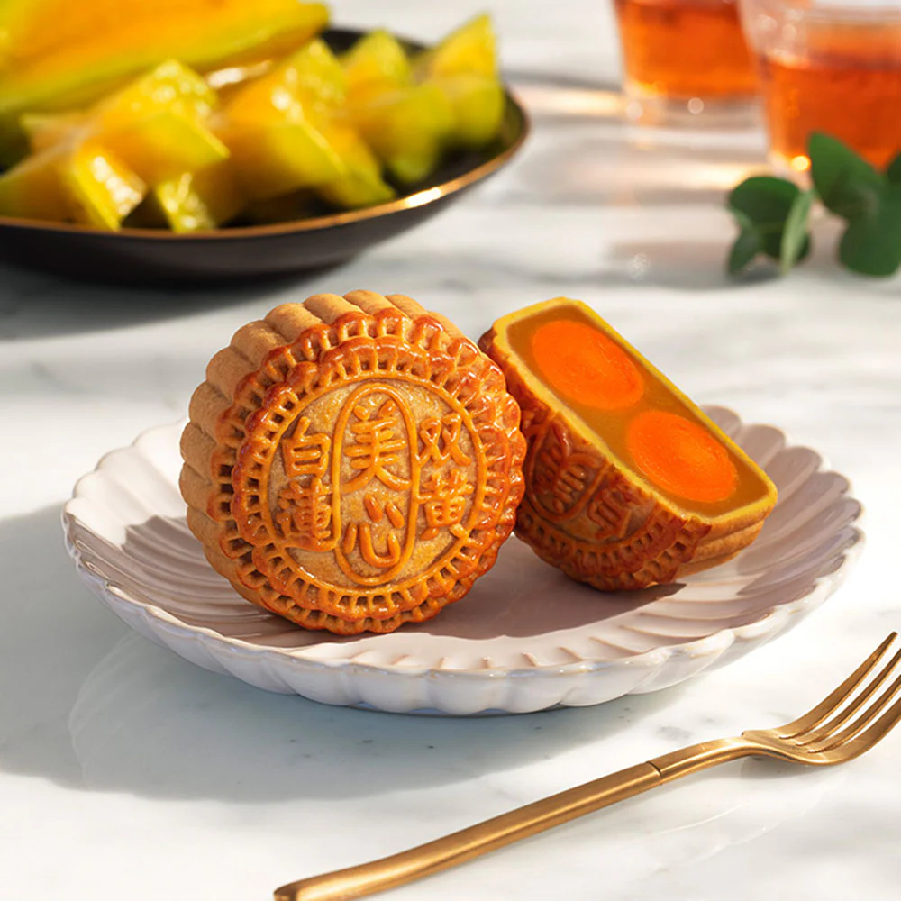 Hong Kong MX Maxim's Mooncakes Double Yolk White Lotus Seed Paste - Gift Box of 4, 740g - Image 3