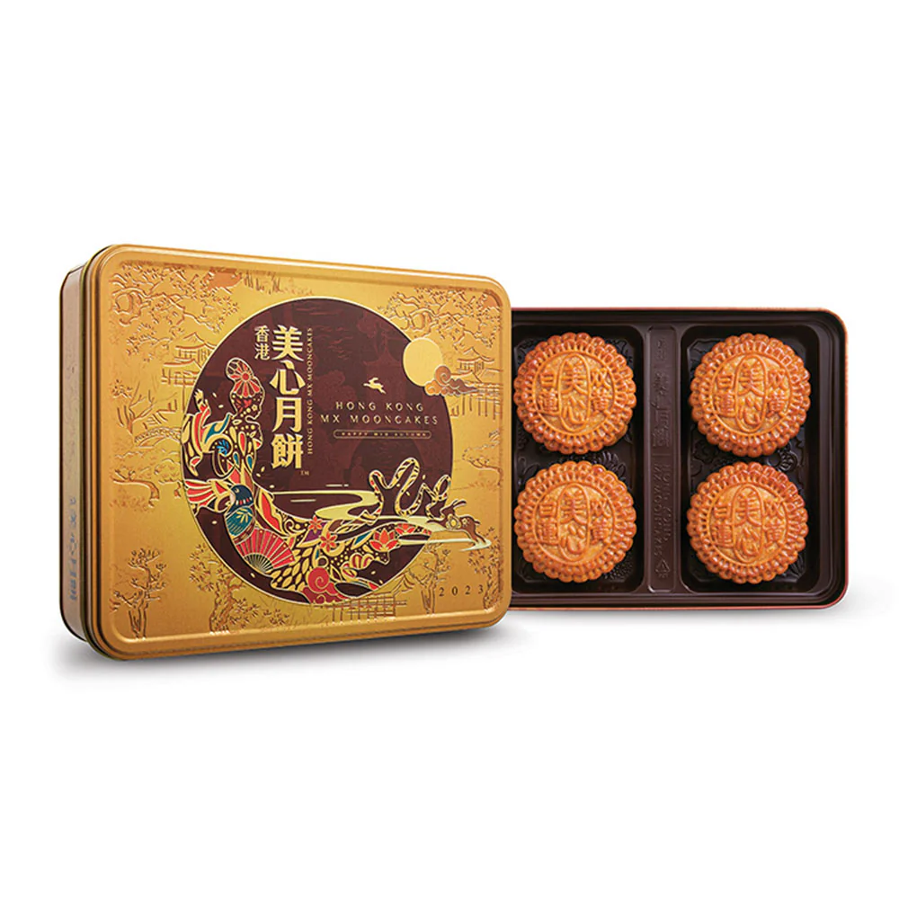 Hong Kong MX Maxim's Mooncakes Double Yolk White Lotus Seed Paste - Gift Box of 4, 740g - Image 4