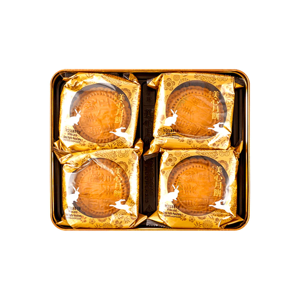 Hong Kong MX Maxim's White Lotus Seed Paste Mooncakes - 4 Pieces, 740g - Image 2