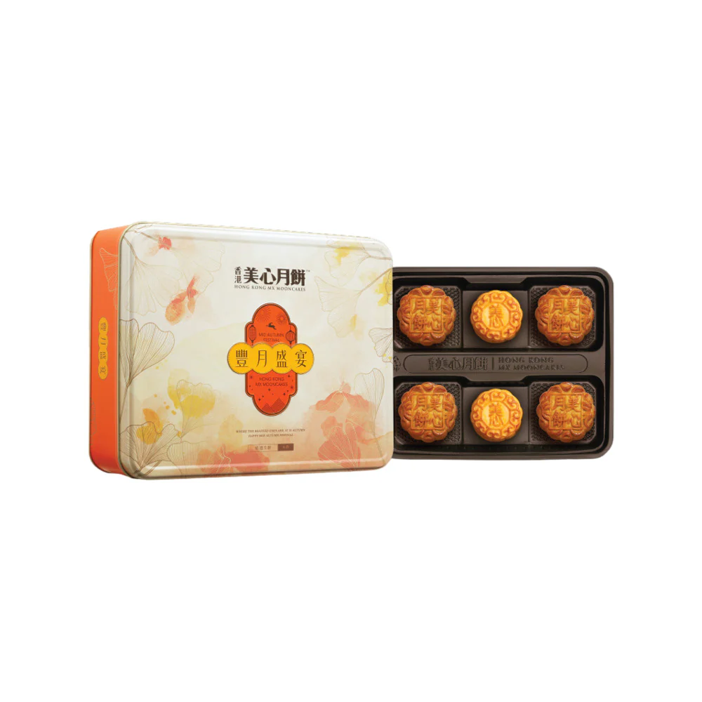 Hong Kong MX Mooncakes Festive Assortment Gift Tin – 6 Pieces, 370g – Mid-Autumn Festival Gift