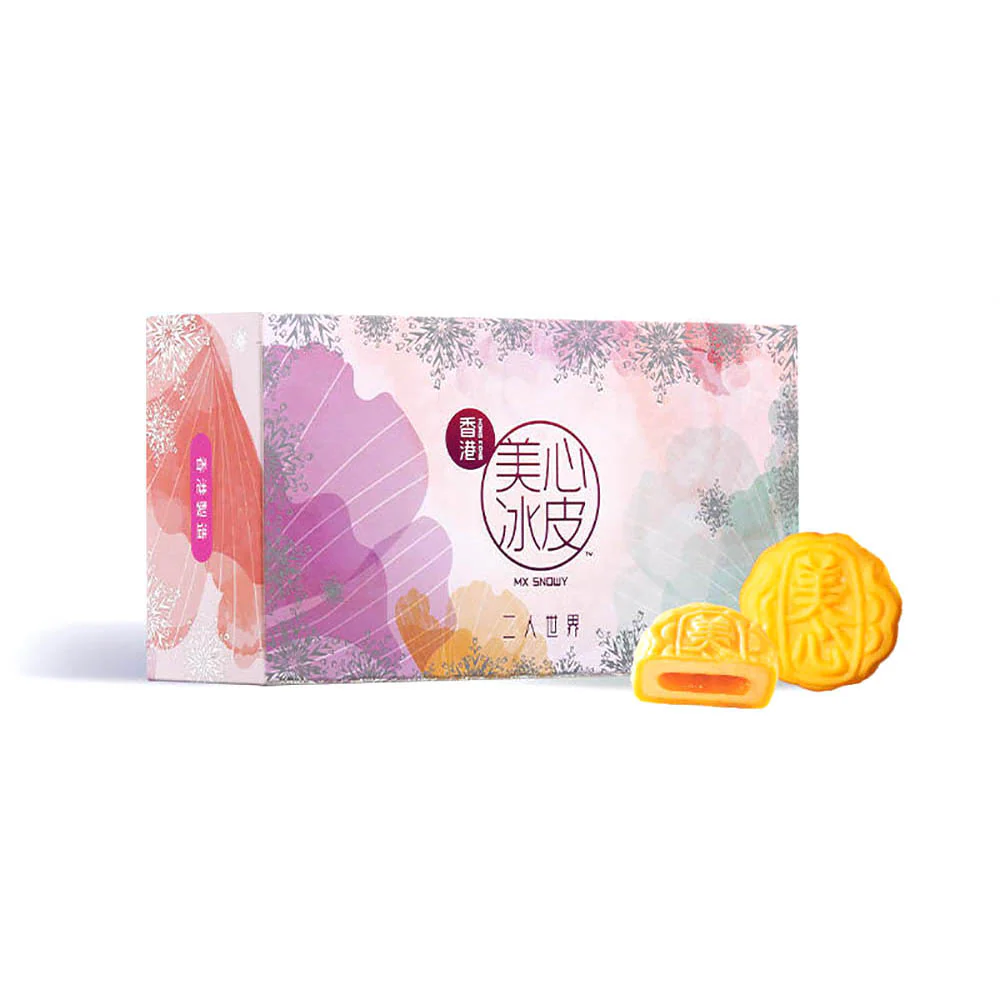 Hong Kong MX Snowy Mooncakes Mango Flavor Gift Box - 2 Pieces, 120g
