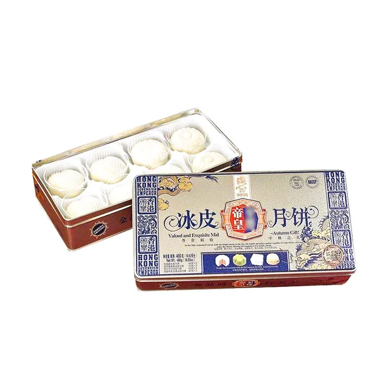 Hong Kong Sovereign Emperor Snow Skin Moon Cake Gift Pack - 4 Flavors, 8 Pieces, 480g - Image 2