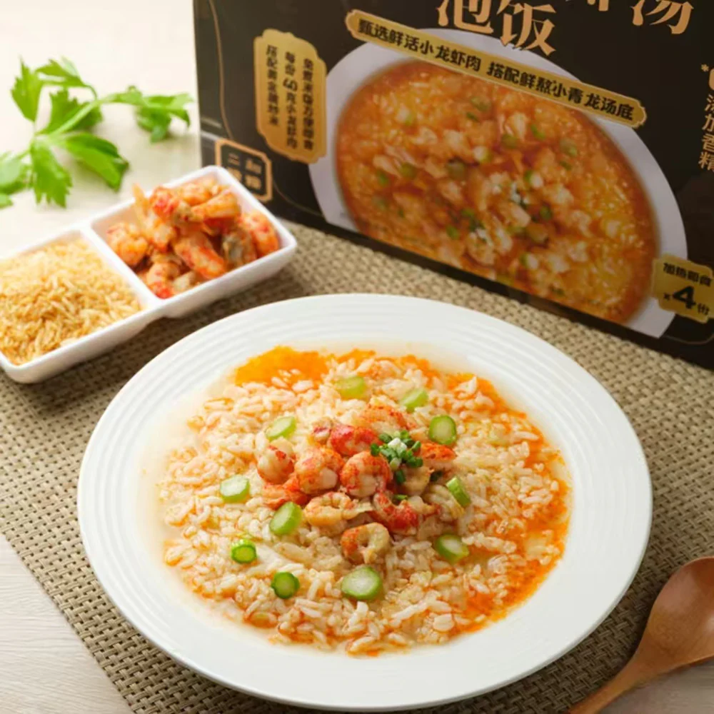 Hong Kong–Style Crayfish Soup with Rice 531g x 4 – Limited Import - Image 3