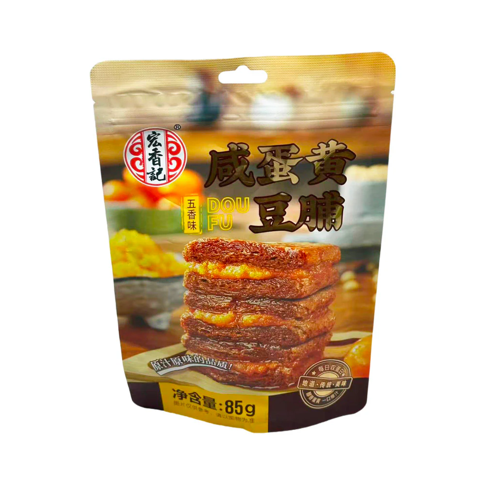 Hong Xiang Ji Salted Egg Yolk Tofu Snack – Five-Spice Flavour 85g