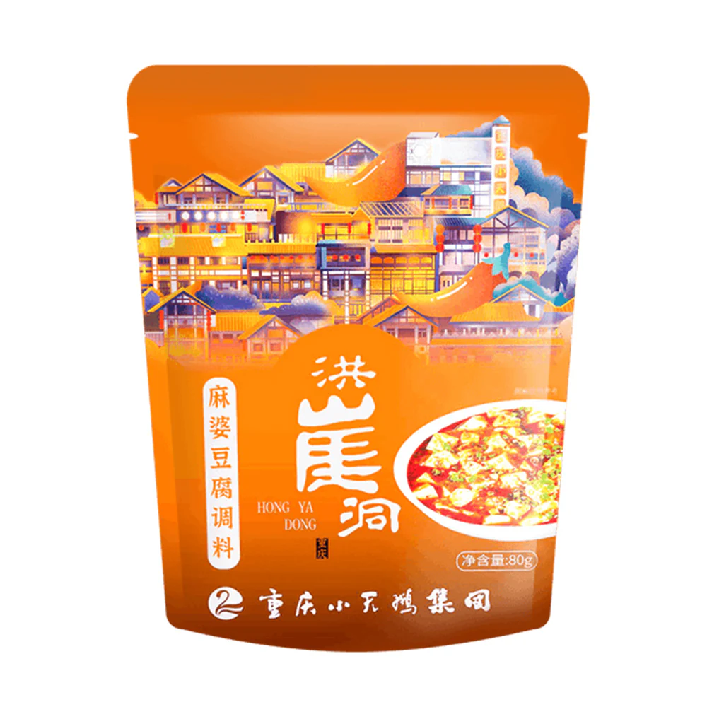 Hong Ya Dong Mapo Tofu Seasoning - 80g