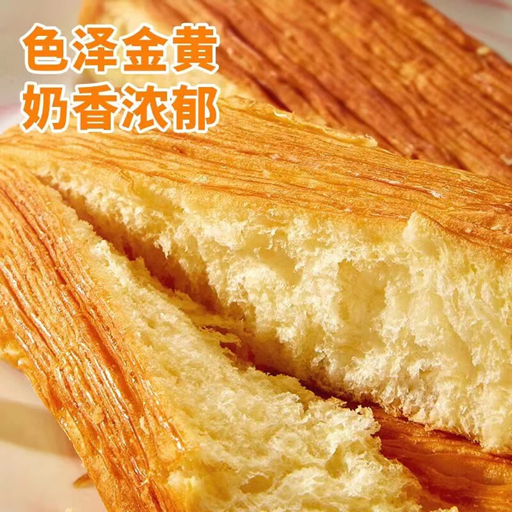 Hongyi Layered Soft Tear Bread - 2kg - Image 3