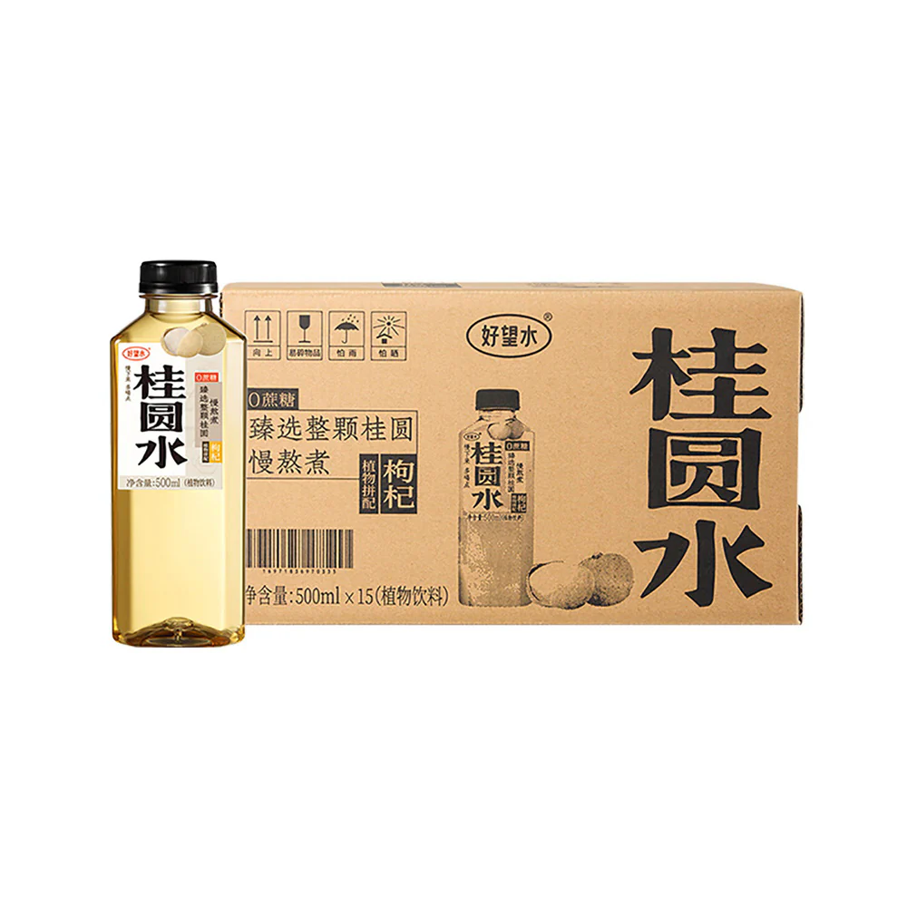 Hopes Water Longan Drink - 500ml x 15 Bottles