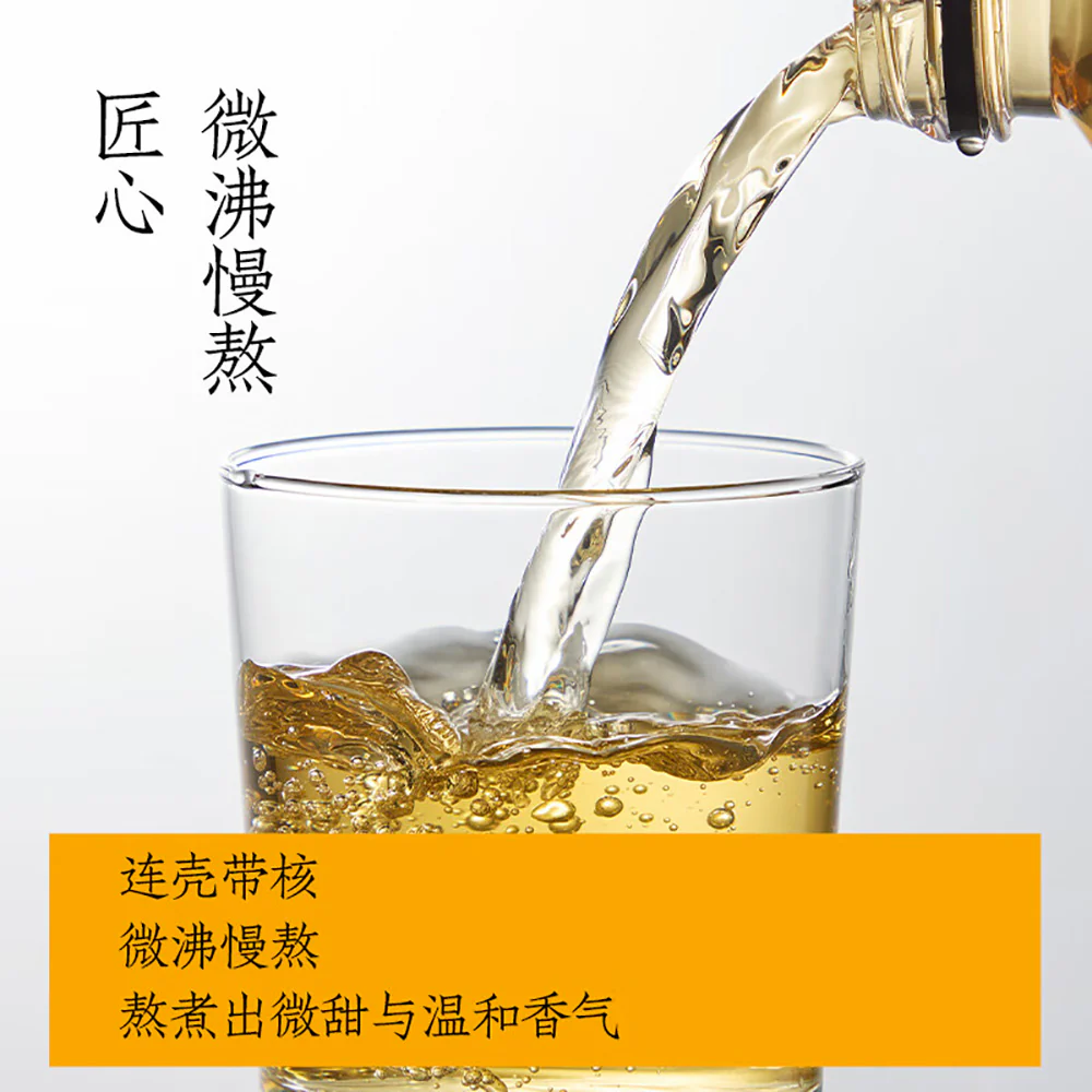 Hopes Water Longan Drink - 500ml x 15 Bottles - Image 4
