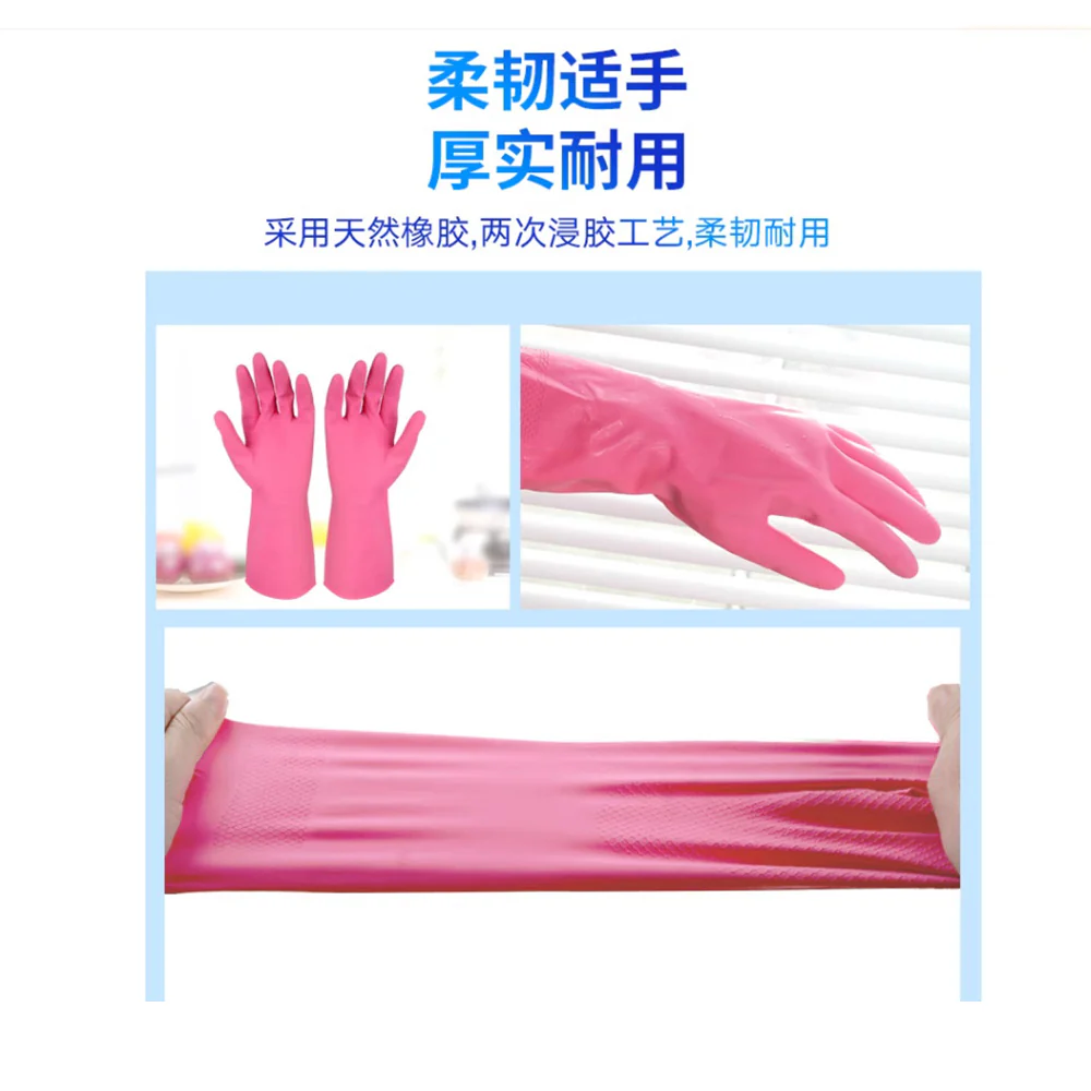 Household Latex Fleece-Lined Gloves - Pink, Size M, 1 Pair - Image 4