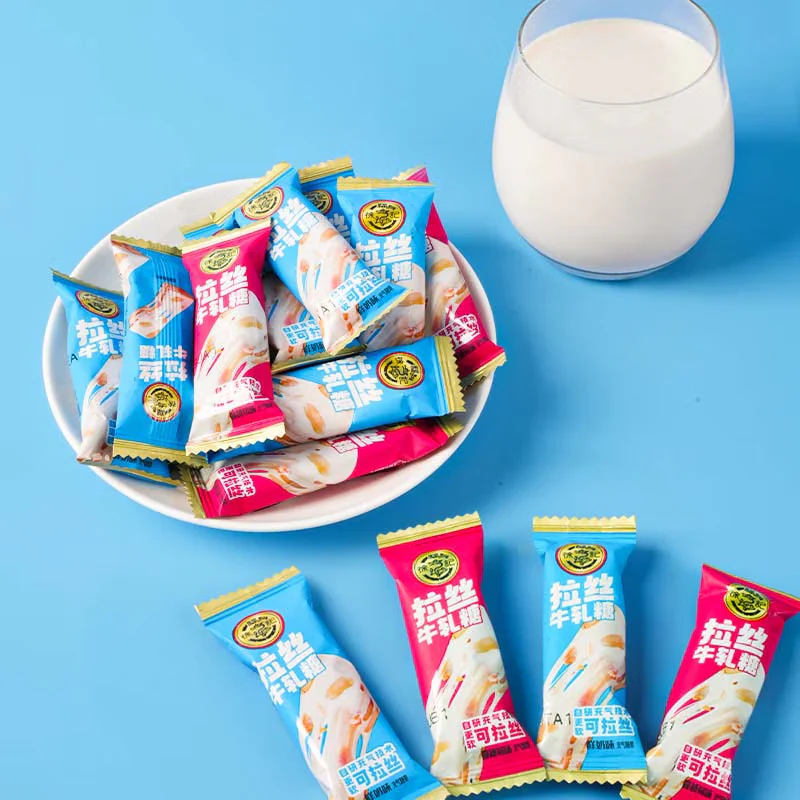 Hsu Fu Chi Cranberry Milk Nougat Candy - 210g - Image 2