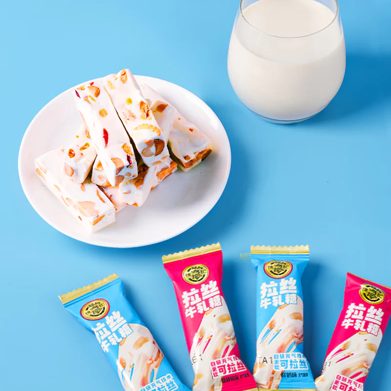Hsu Fu Chi Cranberry Milk Nougat Candy - 210g - Image 3
