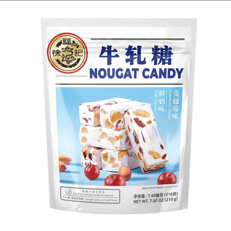 Hsu Fu Chi Cranberry Milk Nougat Candy - 210g - Image 4