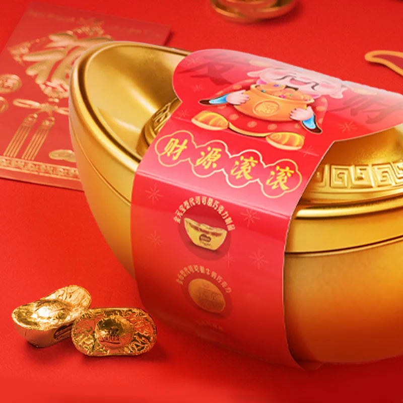 Hsu Fu Chi Gold Ingot Shaped Chocolate 200g - Image 3