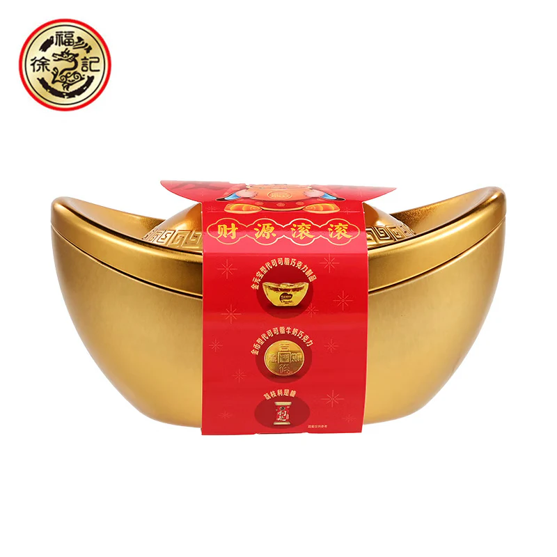 Hsu Fu Chi Gold Ingot Shaped Chocolate 200g - Image 4