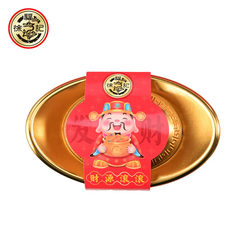 Hsu Fu Chi Gold Ingot Shaped Chocolate 200g - Image 5