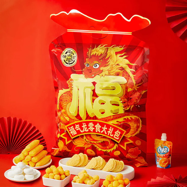 Hsu Fu Chi Mixed Snacks Gift Pack 606g - Image 2