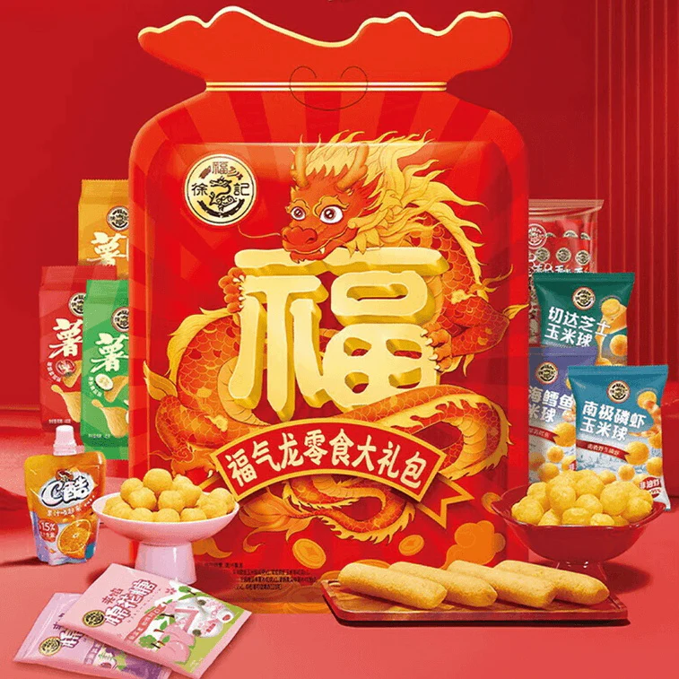 Hsu Fu Chi Mixed Snacks Gift Pack 606g - Image 3