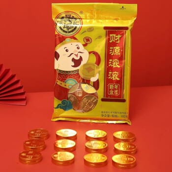 Hsu Fu Chi New Year Gold Coin Chocolate 192g - Image 2