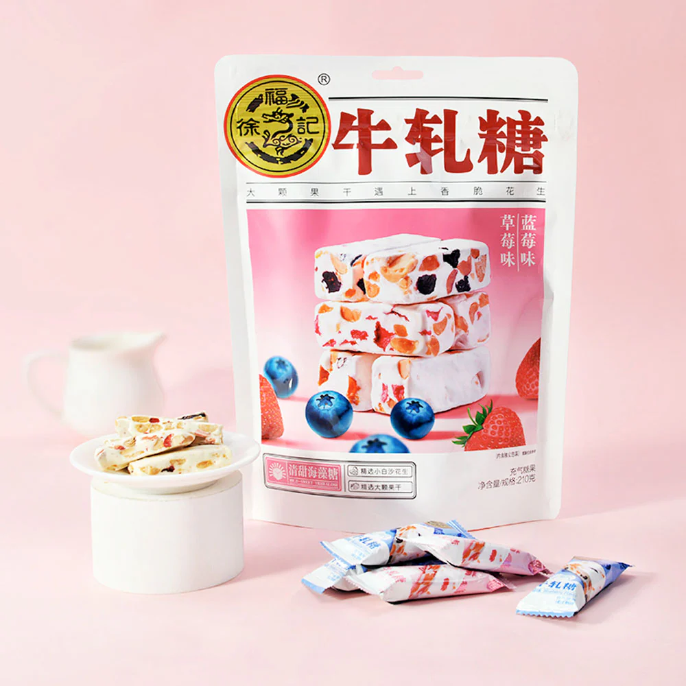 Hsu Fu Chi Nougat Candy Blueberry & Strawberry Flavor - 210g - Image 2