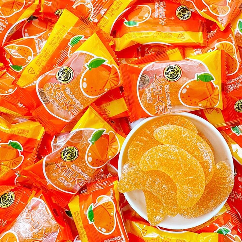 Hsu Fu Chi Orange Juice Jelly Gummies 375g - Image 3