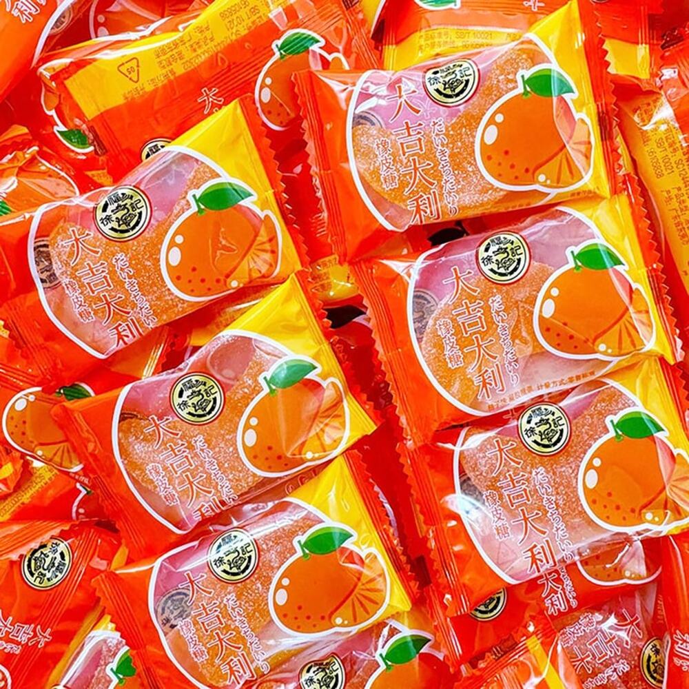 Hsu Fu Chi Orange Juice Jelly Gummies 375g - Image 4