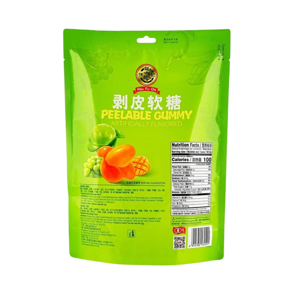 Hsu Fu Chi Peelable Gummy Candy – Green Grape & Mango Flavour 225g - Image 4