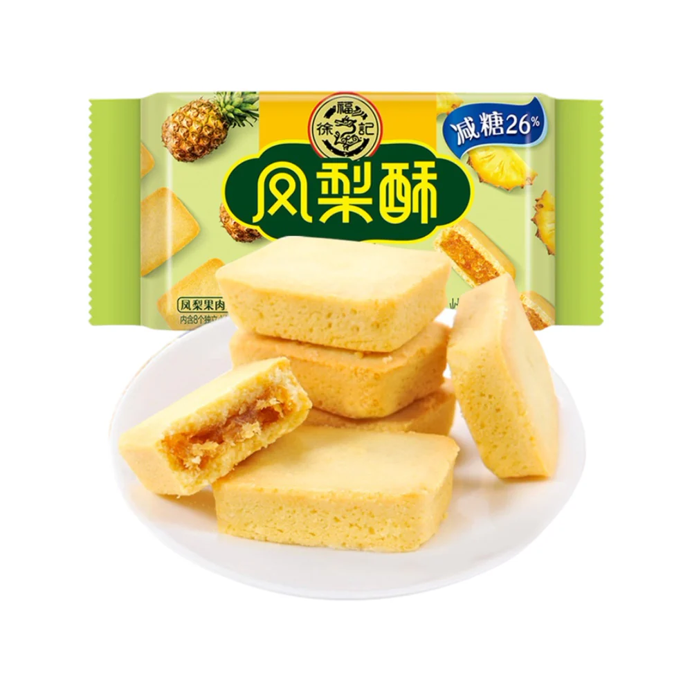 Hsu Fu Chi Pineapple Cakes – 26% Reduced Sugar 182g - Pineapple Pastry