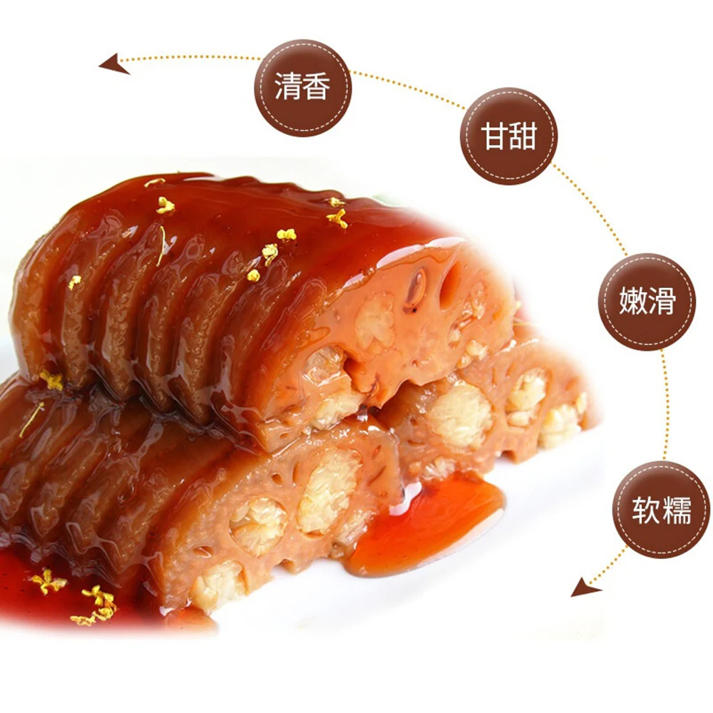 Hua Gui Osmanthus Honey Lotus Root - 450g - Image 2