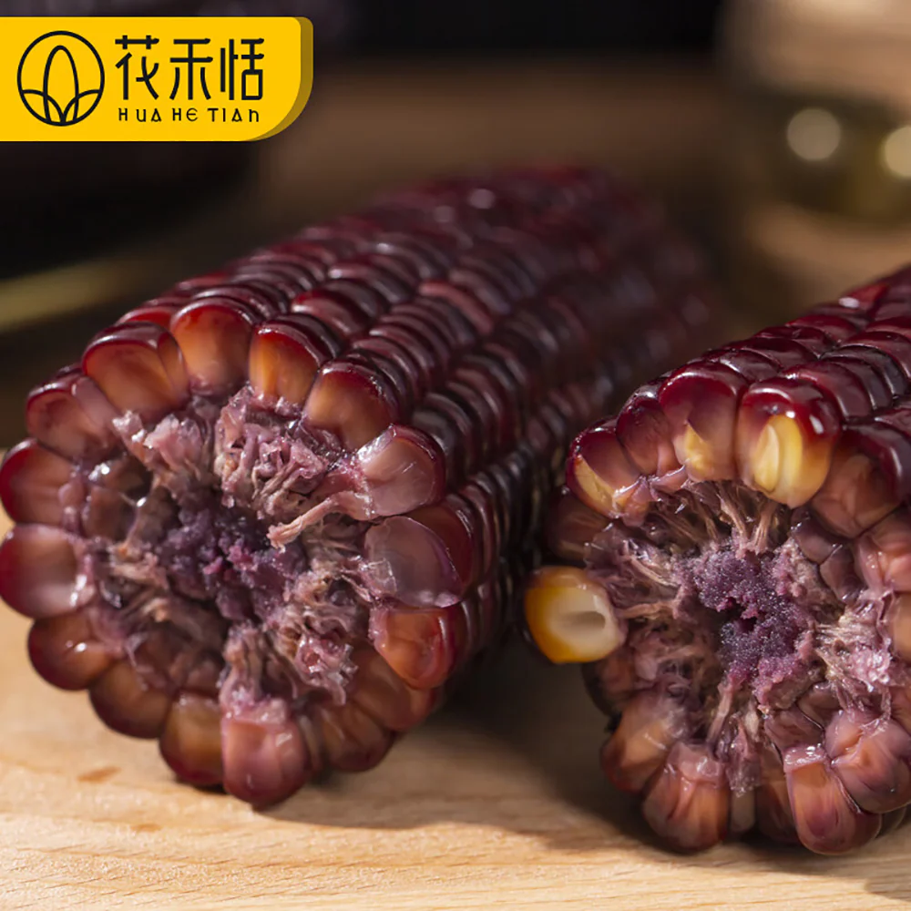 Hua He Tian Black Glutinous Corn - 200g - Image 5