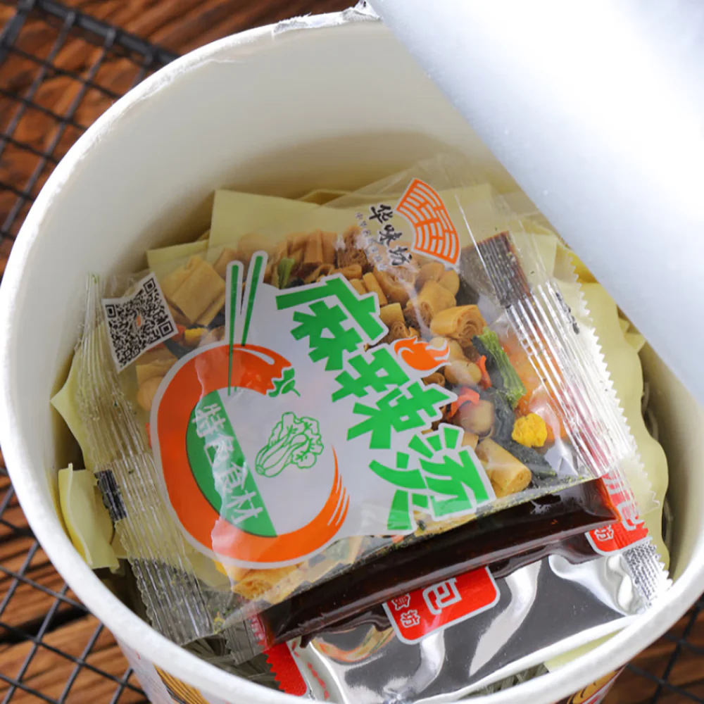 Hua Wei Fang Spicy Hot Pot - 124g - Image 4