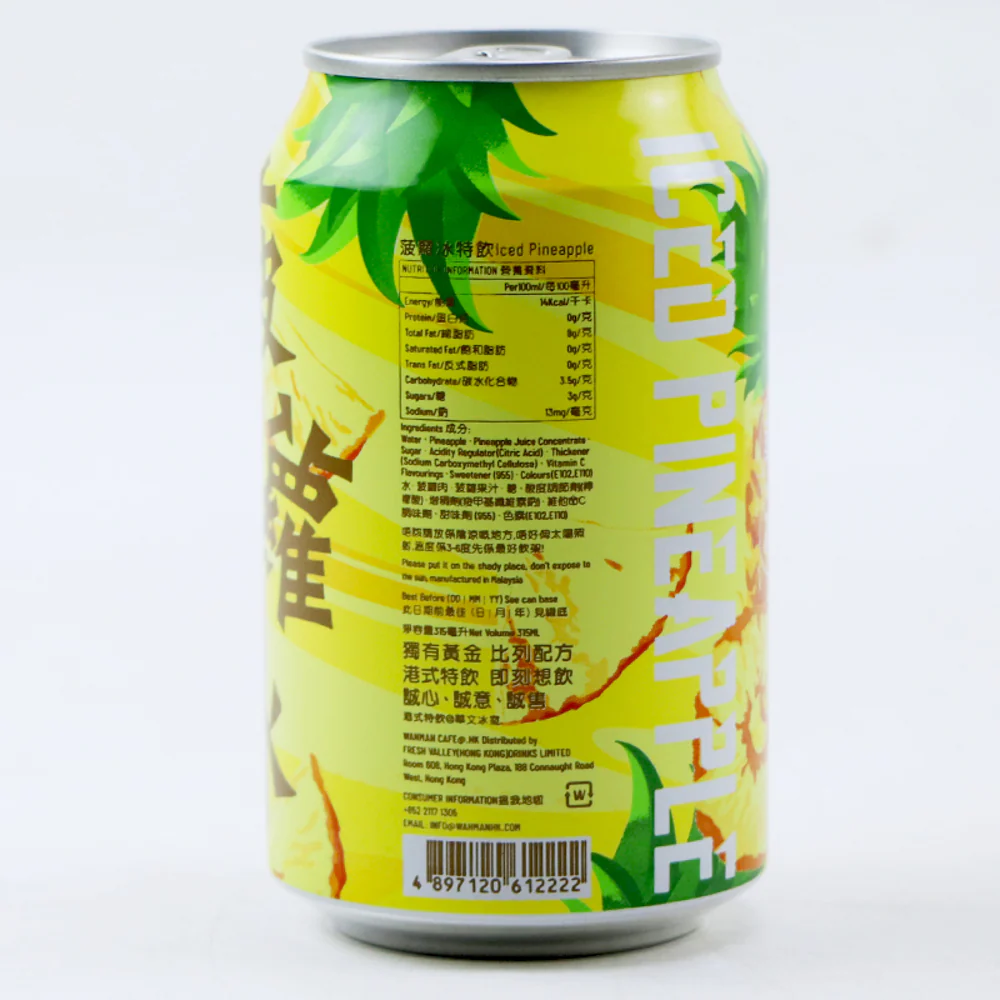 Hua Wen Ice Room Iced Pineapple Drink - 315ml x 24 Cans - Image 3