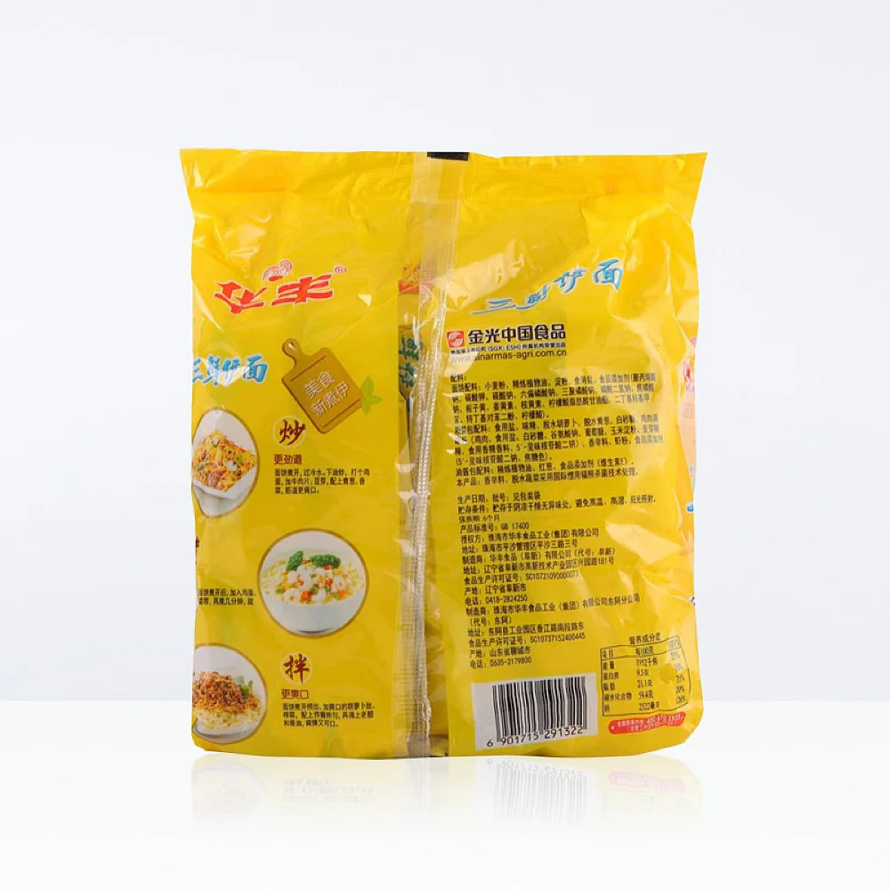 Huafeng Original Flavor Three Delicacies Yi Noodles - 5 Packs, 430g - Image 3