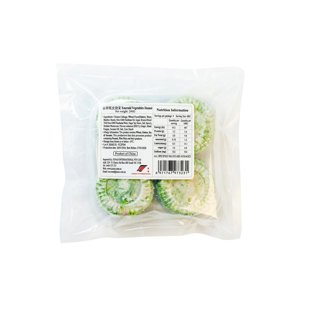 Huaiyang Emerald Vegetable Vegan Siumai 240g - Image 2