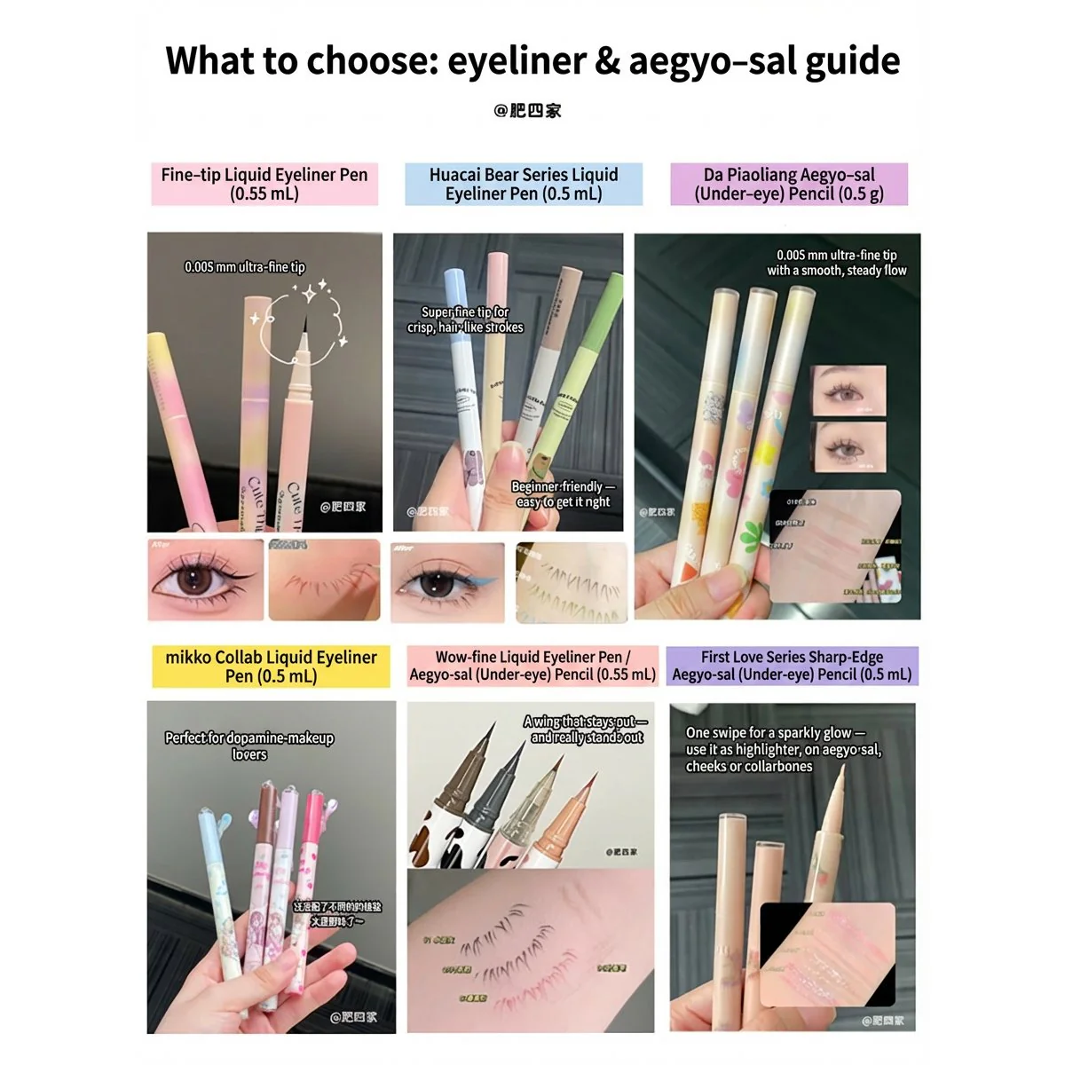 Hualoria First Kiss Baby Dual-Ended Eye Pencil G01 - Rosy Cheeks - Image 2