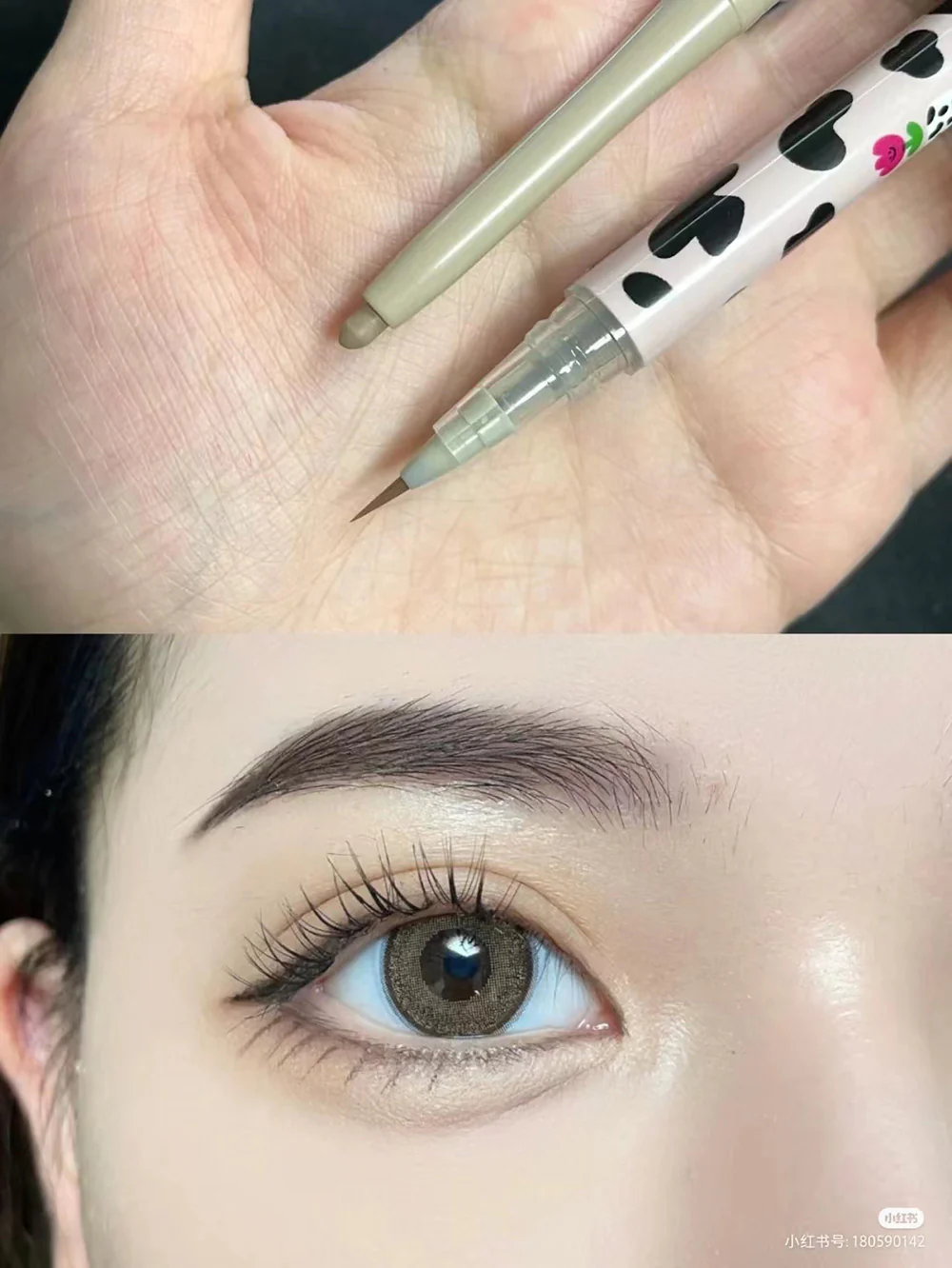 Hualoria Wow Fine Liquid Eyeliner Pen 01# Cement Gray - Image 3
