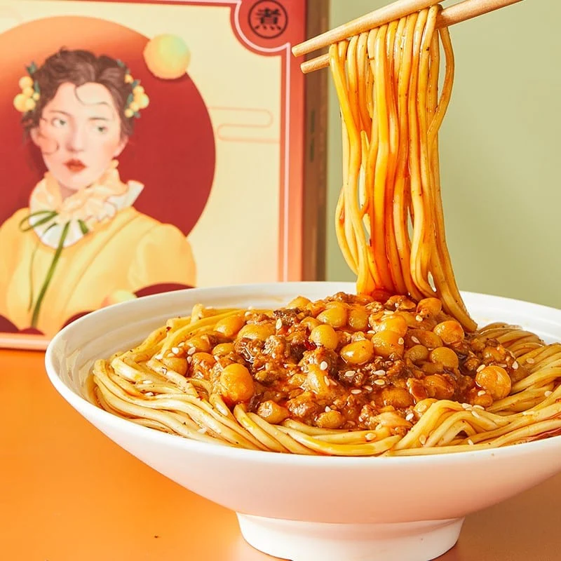 Huamian Chongqing Style Pea and Minced Pork Noodles - 237g - Image 2